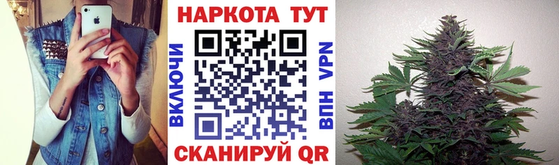Все наркотики Миллерово Alpha-PVP Марихуана КОКАИН