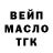 КЕТАМИН VHQ Adam ildar