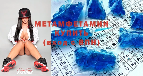 экстази Богданович