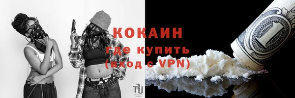 экстази Богданович
