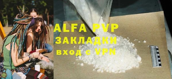 круглые Бронницы