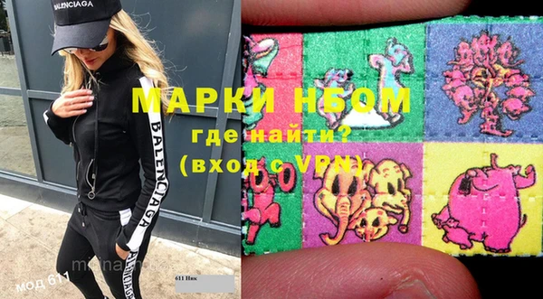mdma Богородицк