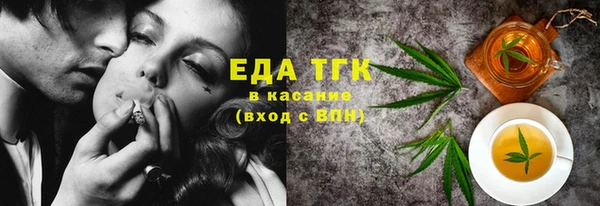 экстази Богданович