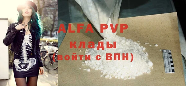 круглые Бронницы