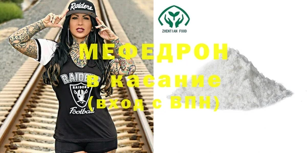 экстази Богданович