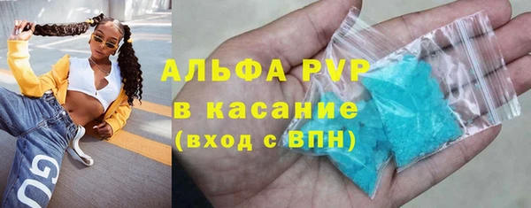 экстази Богданович